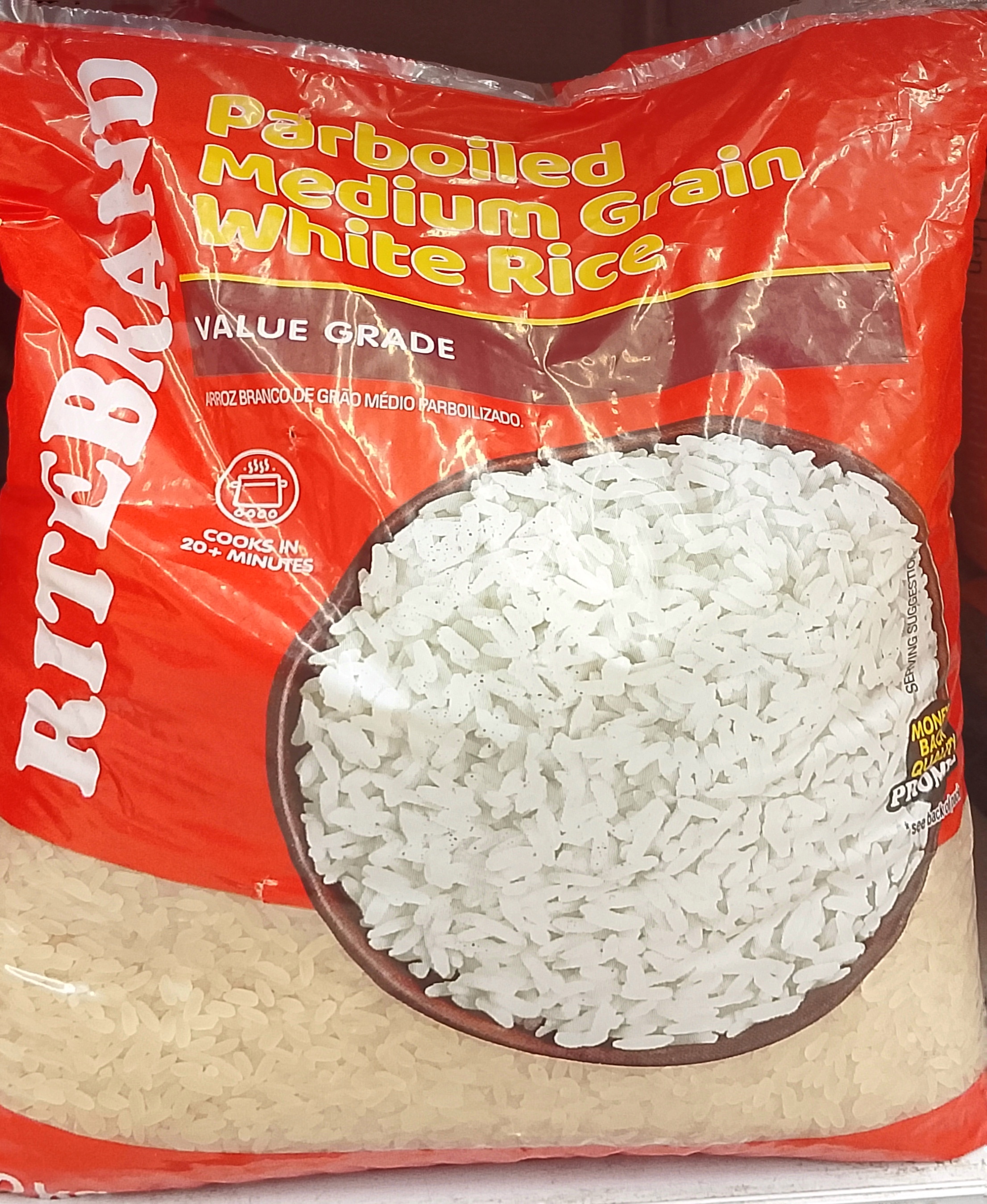 https://assets.africanmall.online/uploads/products/4768/1773917849609-RITE_RICE[1].jpg